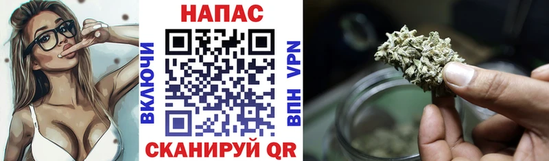 Купить СК Cocaine Гашиш Мефедрон Канабис Тутаев