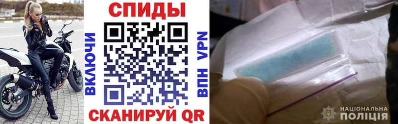 АМФ VHQ Тутаев