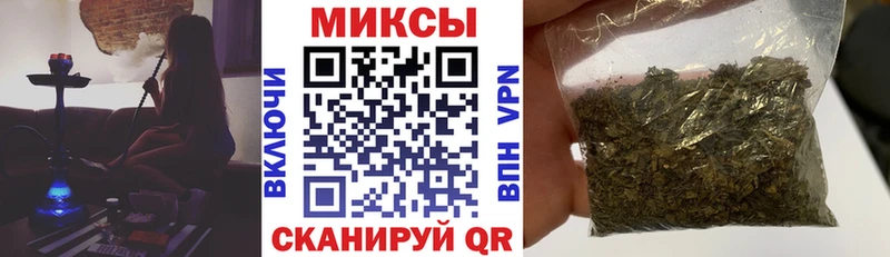 Бутират 99%  Купить закладки  Тутаев 