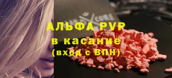 мяу мяу мука Киреевск