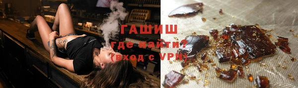 герыч Киренск