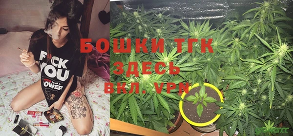 мяу мяу мука Киреевск