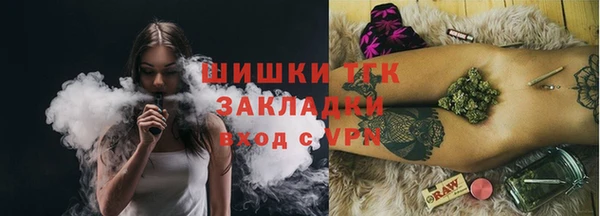 герыч Киренск