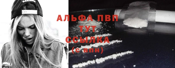 мяу мяу мука Киреевск
