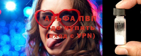 герыч Киренск