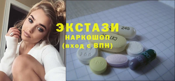 мяу мяу мука Киреевск