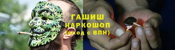 мяу мяу мука Киреевск