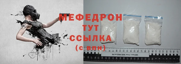 герыч Киренск