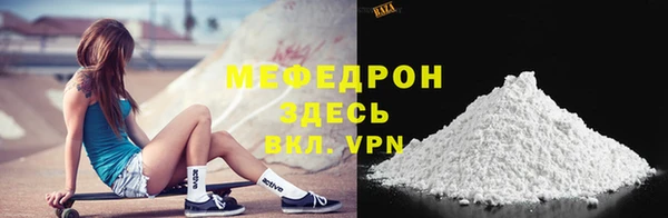 герыч Киренск