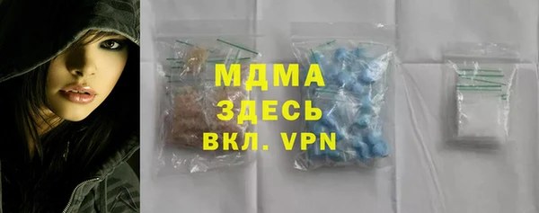 мяу мяу мука Киреевск