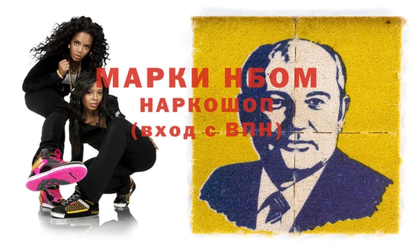мяу мяу мука Киреевск