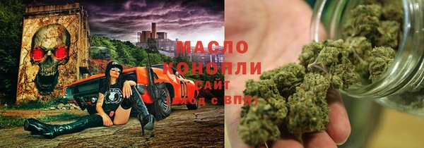 мяу мяу мука Киреевск