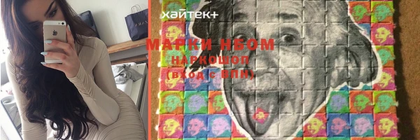 герыч Киренск