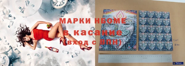 герыч Киренск