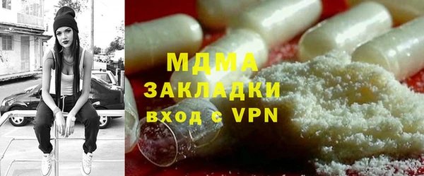 мяу мяу мука Киреевск