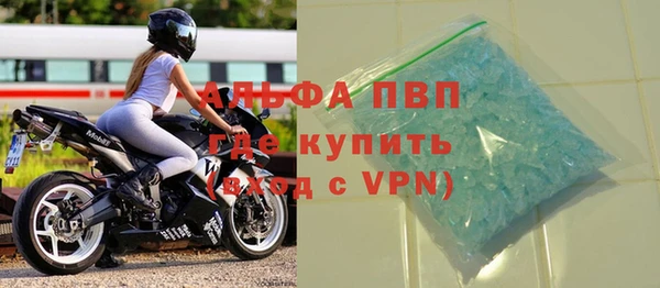 герыч Киренск
