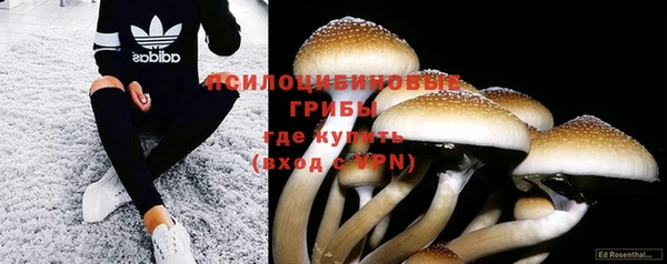 герыч Киренск